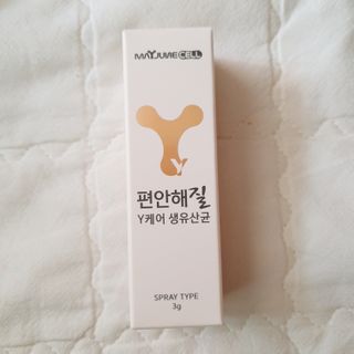 메이준뉴트리 메이준쎌 편안해질 Y케어 유산균 — 5점을 준 리뷰어가 2021년 3월 올린 사용 사진