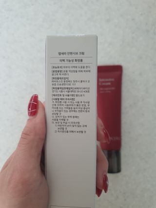 옙삐맘님이 올린 리뷰 사진 3