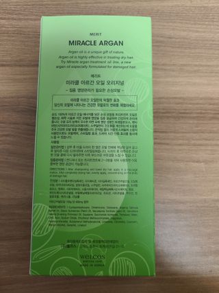 릴리님이 올린 리뷰 사진 2