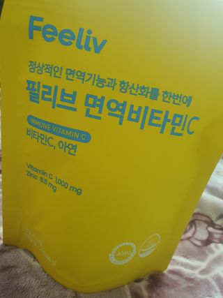 어니언치킨맛후라이드님이 올린 리뷰 사진 1