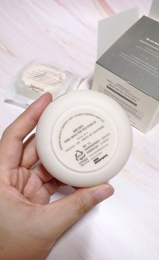 세렌디뷰티 퍼펙트 에어리 커버 쿠션 — 5점을 준 리뷰어가 2021년 6월 올린 사용 사진
