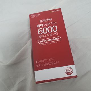 메타아르기닌 GC녹십자웰빙 메타 아르기닌 6000 플러스 오르니틴 — 5점을 준 리뷰어가 2022년 9월 올린 사용 사진