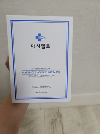 닥터마시멜로 닥터마스멜로 마블러스 아쿠아 클리닉 마스크 — 5점을 준 리뷰어가 2021년 5월 올린 사용 사진