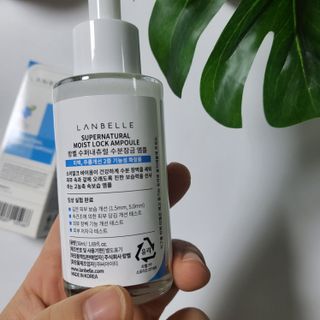 랑벨 수퍼내츄럴 수분잠금 앰플 50ml — 5점을 준 리뷰어가 2023년 1월 올린 사용 사진