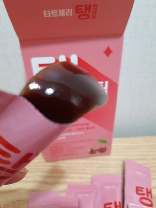 빛날Hwan님이 올린 리뷰 사진 4