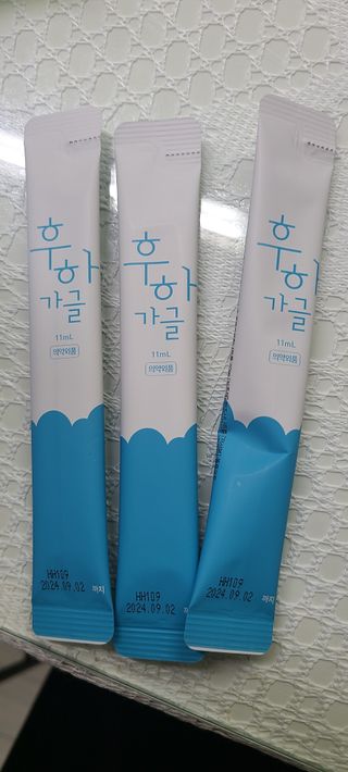 강지유님이 올린 리뷰 사진 3