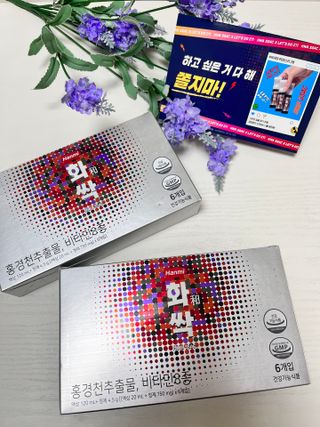 mdeodjnd님이 올린 리뷰 사진 4