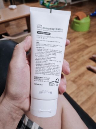 쟈두맘님이 올린 리뷰 사진 1