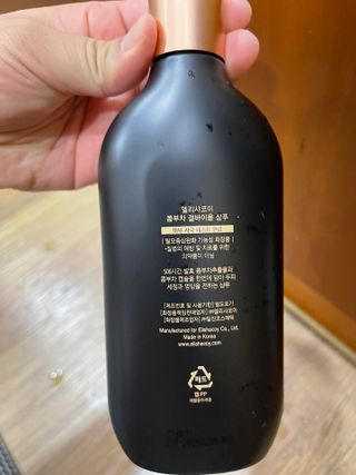 양쏭님이 올린 리뷰 사진 2