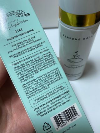 gpdms0818님이 올린 리뷰 사진 3