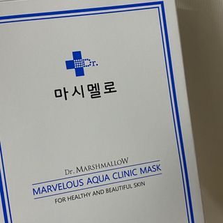 닥터마시멜로 닥터마스멜로 마블러스 아쿠아 클리닉 마스크 — 5점을 준 리뷰어가 2021년 6월 올린 사용 사진