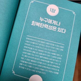BoniPark님이 올린 리뷰 사진 2