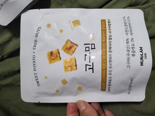SoraBae님이 올린 리뷰 사진 2