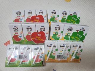 당근밭사장님님이 올린 리뷰 사진 3