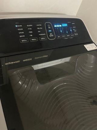 보밍님이 올린 리뷰 사진 3