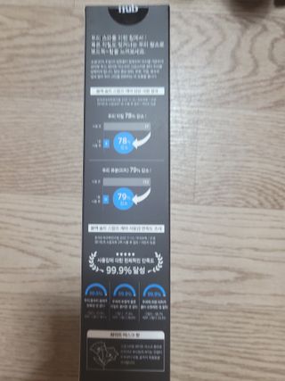 알몽님이 올린 리뷰 사진 2