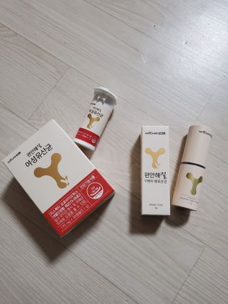 메이준뉴트리 메이준쎌 편안해질 Y케어 유산균 — 5점을 준 리뷰어가 2021년 2월 올린 사용 사진