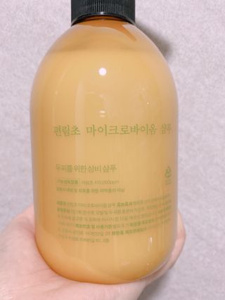 방방곳곳 편림초 마이크로바이옴 샴푸 — 5점을 준 리뷰어가 2022년 4월 올린 사용 사진