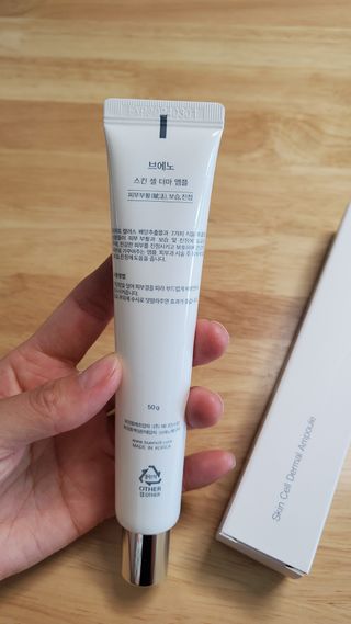 율마님이 올린 리뷰 사진 2