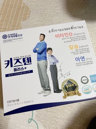 율콩님이 올린 리뷰 사진 2