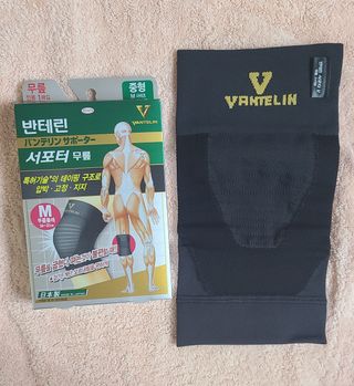 반테린서포터 무릎보호대 — 5점을 준 리뷰어가 2022년 1월 올린 사용 사진