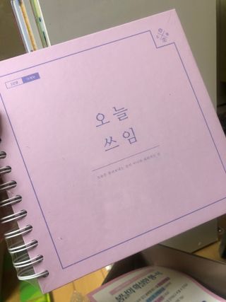 쓰담쓰담님이 올린 리뷰 사진 1