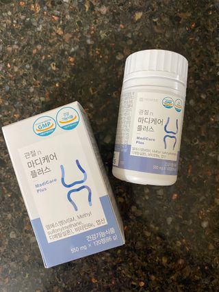 프리마인 평생 써야하는 관절의 건강을 위한 완벽설계 솔루션 관절n마디케어 플러스 120정 — 5점을 준 리뷰어가 2022년 10월 올린 사용 사진