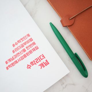 마인슈님이 올린 리뷰 사진 3