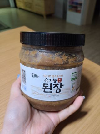 jjunzi님이 올린 리뷰 사진 1