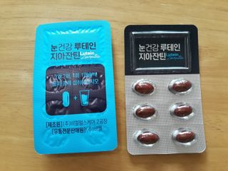 mm님이 올린 리뷰 사진 3