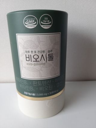 모힐바이오 비오시톨 - 하루 한 포 관리하는 건강한 습관 — 5점을 준 리뷰어가 2022년 2월 올린 사용 사진