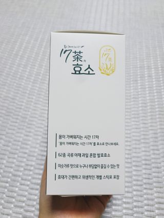 SunheeKim님이 올린 리뷰 사진 3