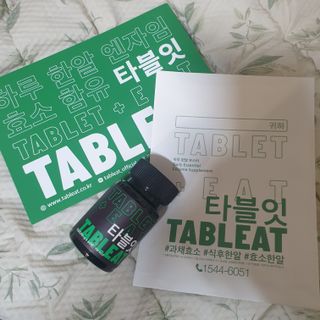 Julie님이 올린 리뷰 사진 4