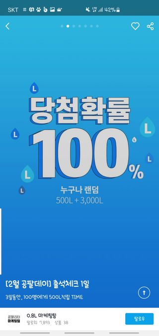 아름님이 올린 리뷰 사진 3