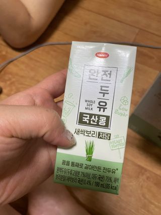 진진님이 올린 리뷰 사진 4