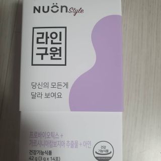 꽁아님이 올린 리뷰 사진 1