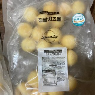 Dog&Ball 독앤볼 [Dog&Ball] 미니찹쌀볼도그 찹쌀치즈볼 — 5점을 준 리뷰어가 2021년 8월 올린 사용 사진