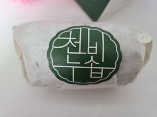 리라로님이 올린 리뷰 사진 2
