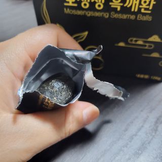 해바라기님이 올린 리뷰 사진 2
