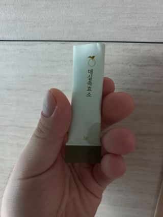 람보슈터님이 올린 리뷰 사진 3