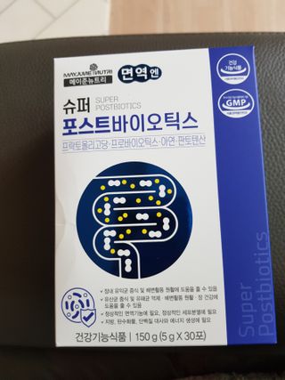메이준뉴트리 슈퍼 포스트바이오틱스 — 5점을 준 리뷰어가 2021년 6월 올린 사용 사진