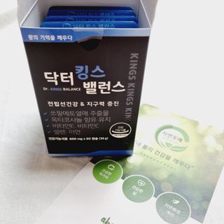 saiio님이 올린 리뷰 사진 1