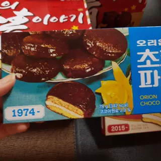 바나나님이 올린 리뷰 사진 3