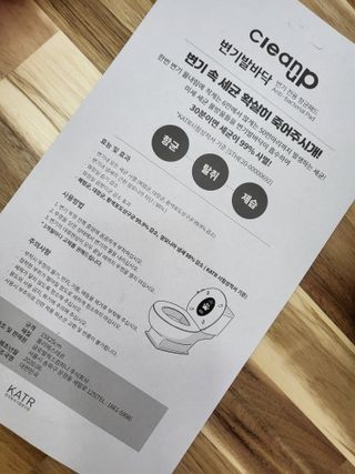 수니니님이 올린 리뷰 사진 3