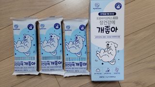스카이보스님이 올린 리뷰 사진 2