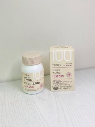 테티스님이 올린 리뷰 사진 1