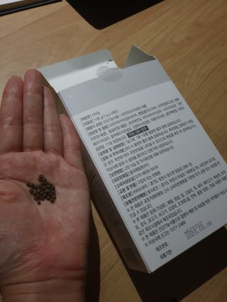 [뉴트릴렉스] 선비움 첨가물 없는 착한 차전자피 식이섬유  2박스 — 5점을 준 리뷰어가 2021년 9월 올린 사용 사진