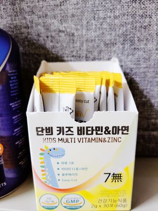 쑥잉님이 올린 리뷰 사진 3