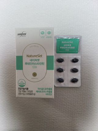리라로님이 올린 리뷰 사진 1