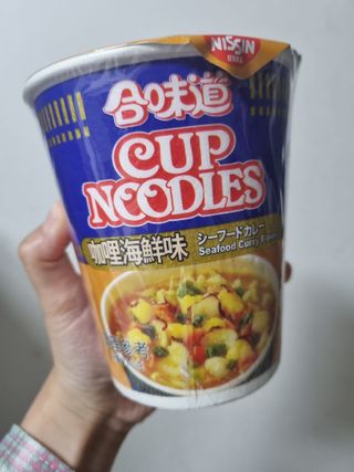 NISSIN 닛신 컵누들  4종 - 씨푸드오리지날, 씨푸드 스파이시, 씨푸드 커리, 씨푸드 XO소스 — 5점을 준 리뷰어가 2022년 5월 올린 사용 사진